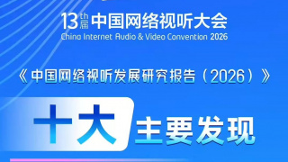 同人18av黄原神被狂c