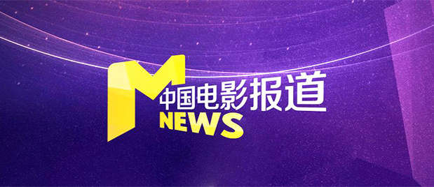 亚洲91精品麻豆国产系列在线