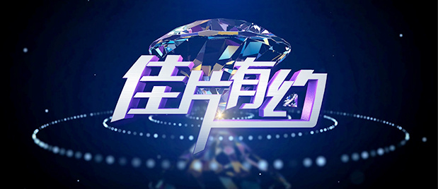 少妇2做爰