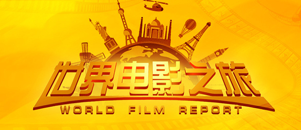 久久综合热88