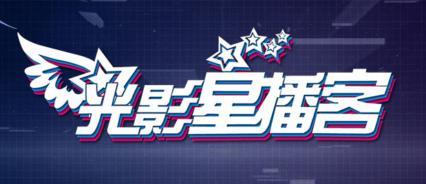 亚洲欧美一区二区三区久久