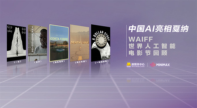 久久精品国产精品亚洲人人
